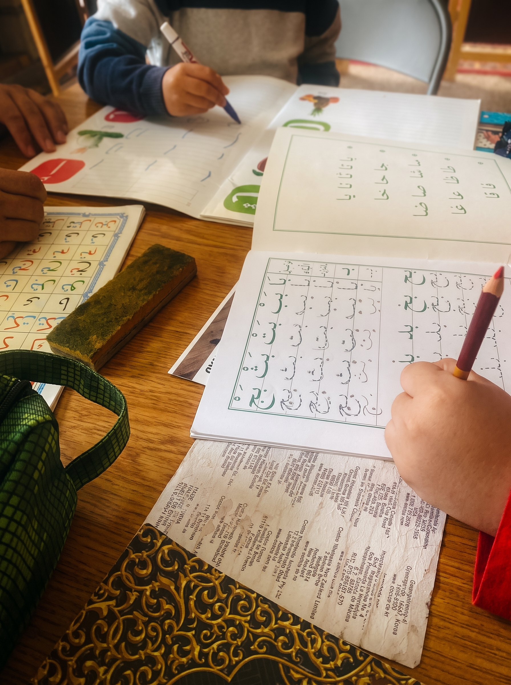 Clases de árabe